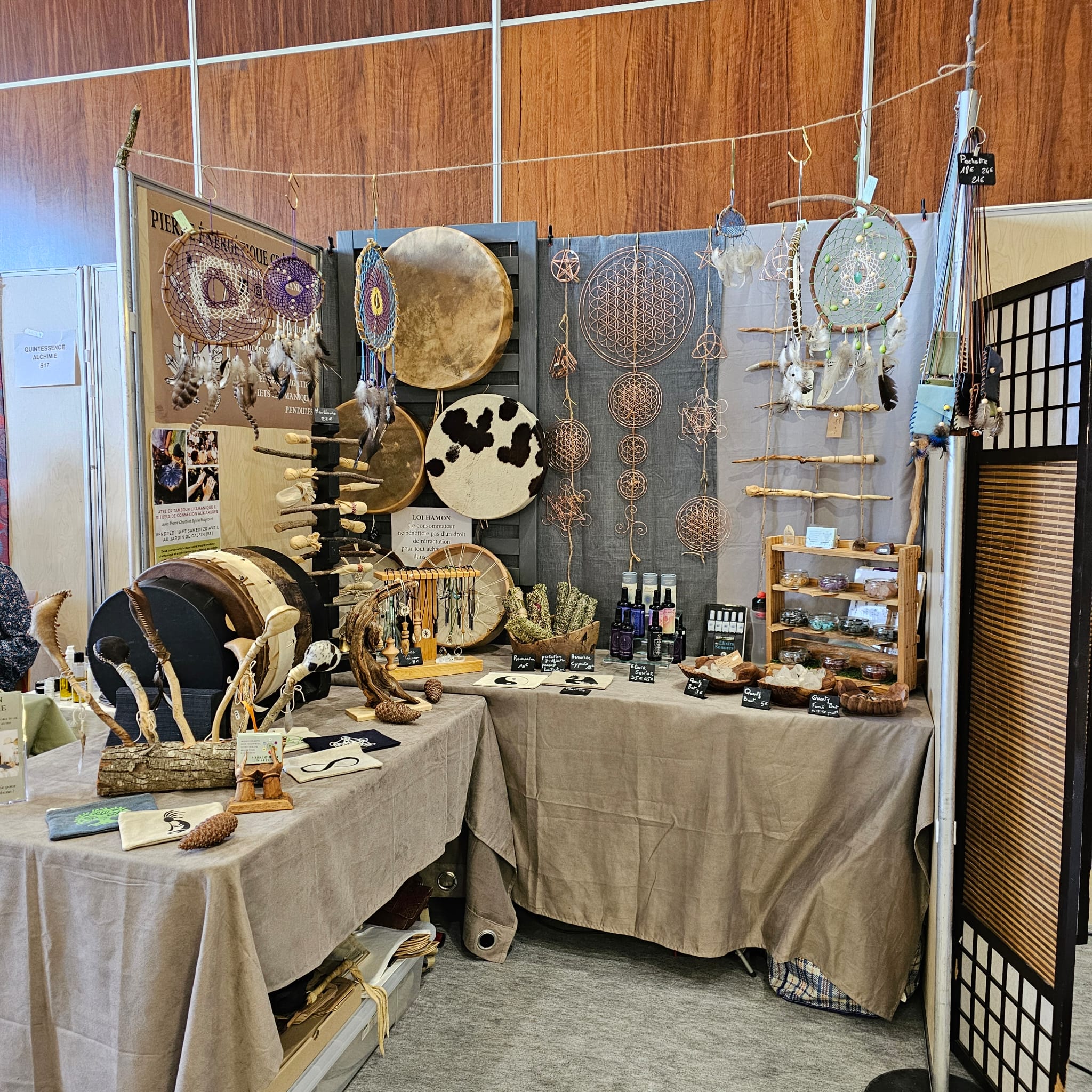 Ambiance salon bien-être — photo 42